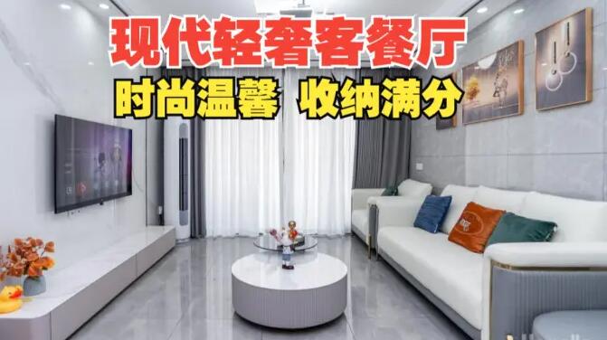 現(xiàn)代輕奢客餐廳實(shí)拍：大理石背景墻+吧臺(tái)，空間顏值功能雙提升！